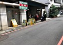 新店區-二十張路住辦,40坪