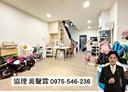 新屋區-永田路5房2廳，50坪