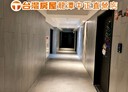 龍潭區-武中路3房2廳，36.9坪