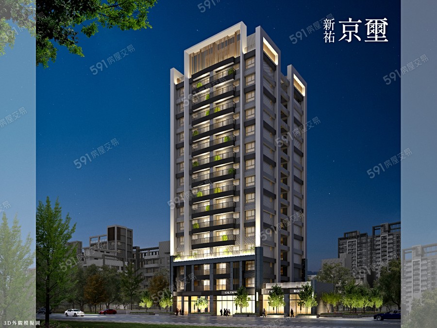 新祐京壐示意圖