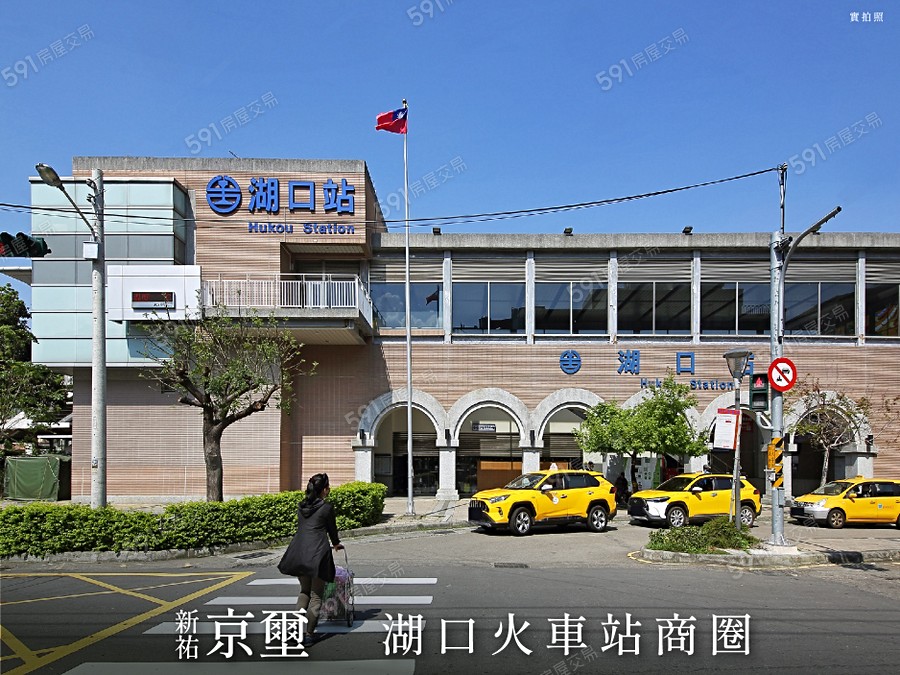 新祐京壐環境圖