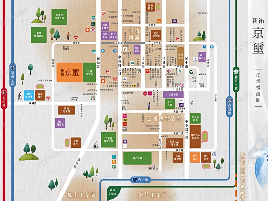 新祐京壐交通圖