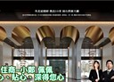 新店區-十四張路3房2廳，48.8坪