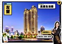 左營區-博愛四路2房1廳，28.2坪