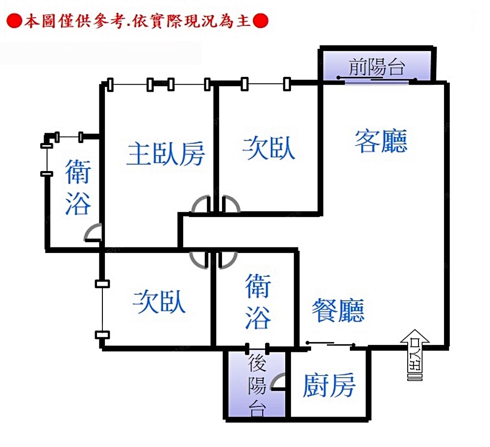 房屋圖片