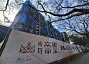 大園區-高鐵南路一段2房2廳，35.1坪