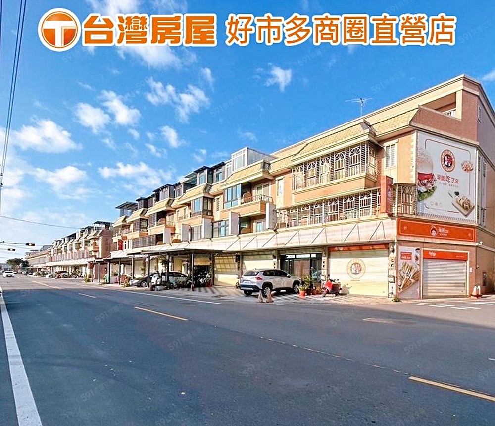 房屋圖片