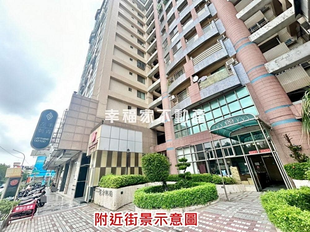 房屋圖片