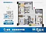 格局圖(4)