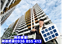 仁德區-崇聖路一段3房2廳，45.9坪