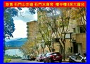 龍潭區-民強街3房3廳，39.9坪