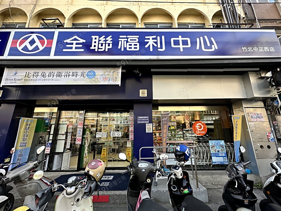 雙城一號環境圖