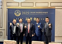 2025房市怎麼走 不動產業界：政府應苦民所苦