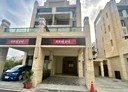 員林市-益民北街店面，56坪