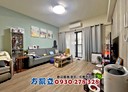 麻豆區-總爺庄3房2廳，40.7坪