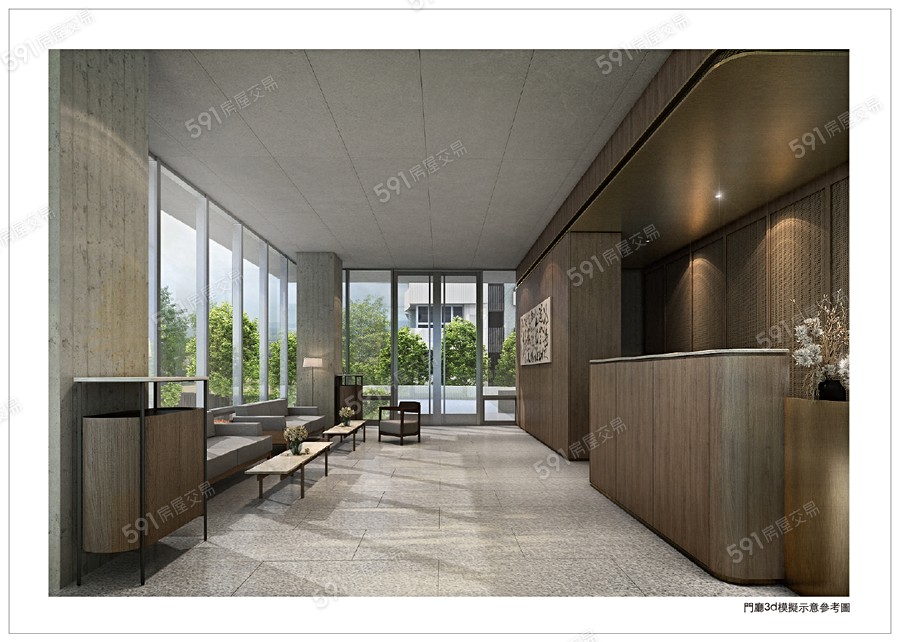 麗景風和示意圖