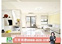 北區-文成一路2房2廳，46.7坪