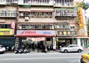 板橋區-四川路二段店面，58.9坪