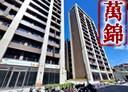 萬華區-民和街3房2廳，81.6坪
