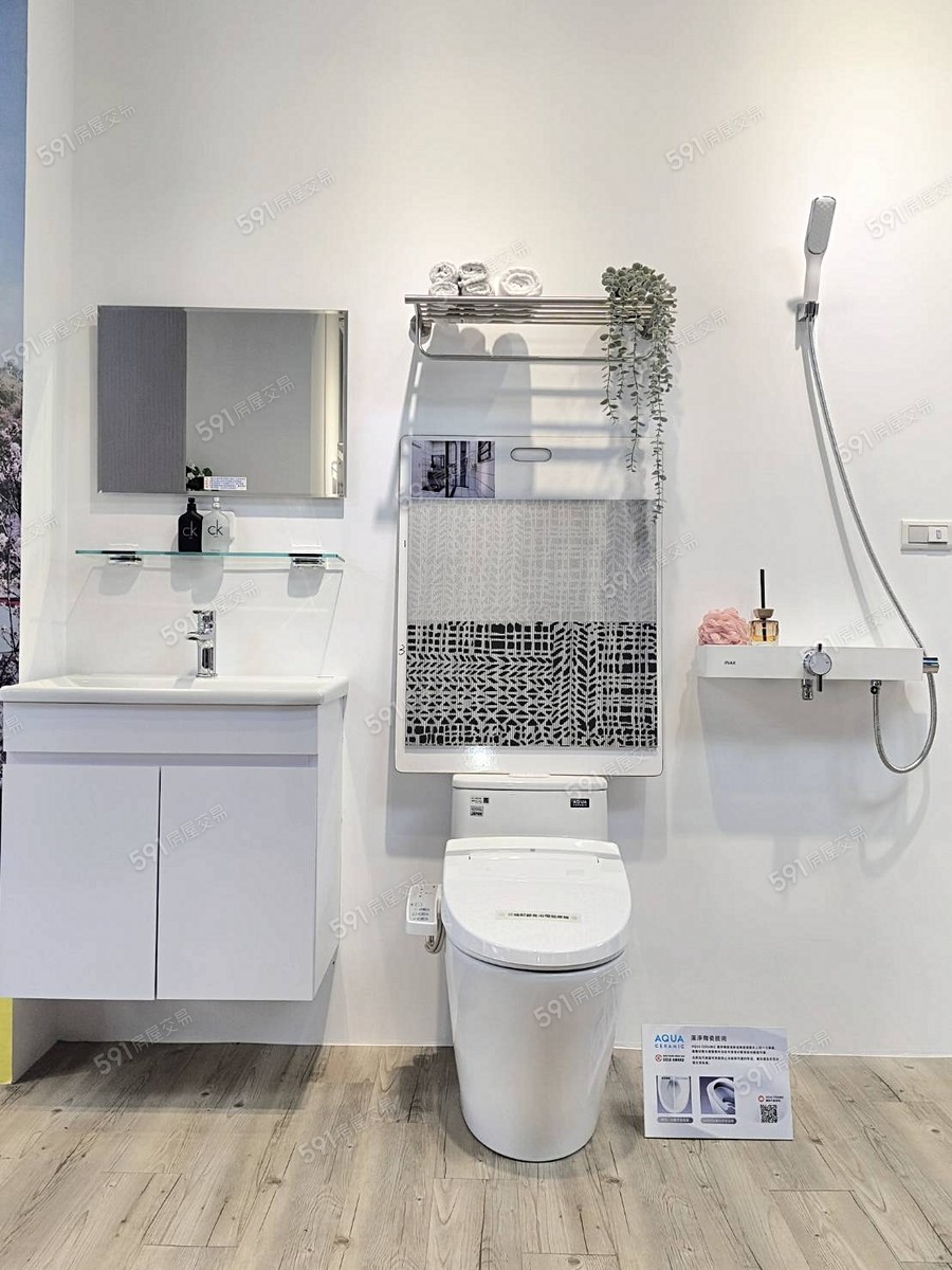 印象壯圍樣/實品屋