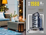 宣傳圖(10)