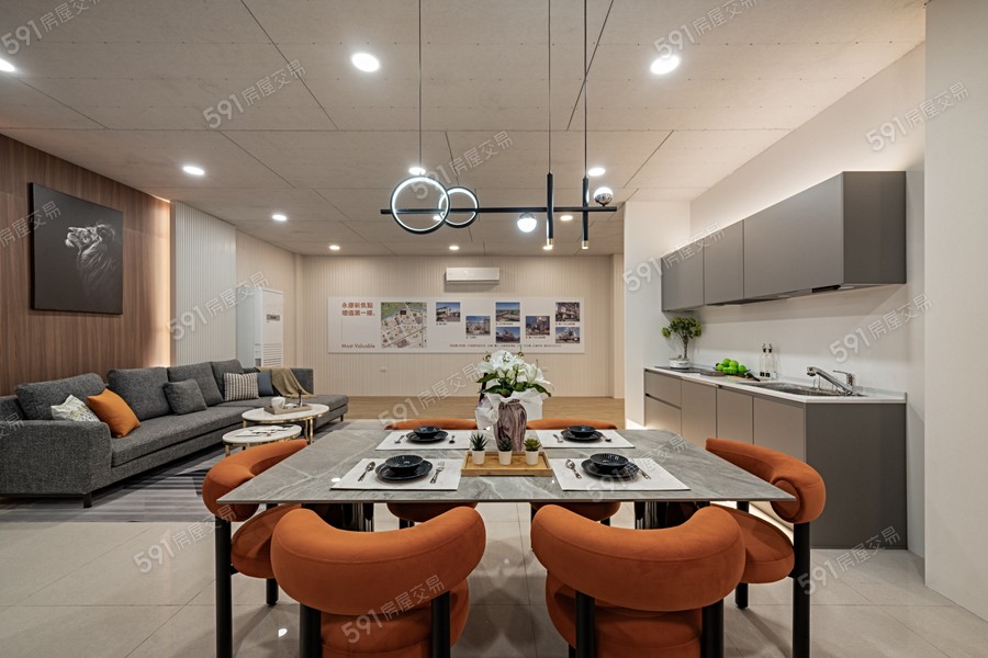 翰唐創築樣/實品屋