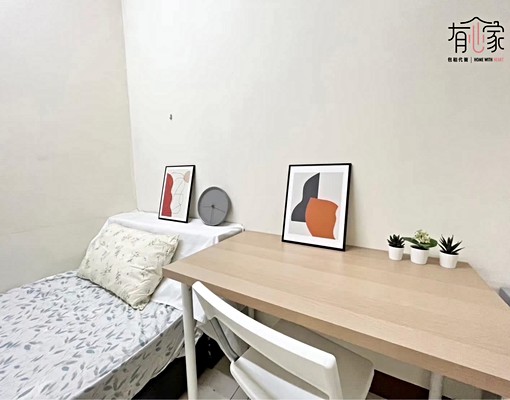 建工商圈高科大獨立陽台洗衣機溫馨單人套房 - Image 3