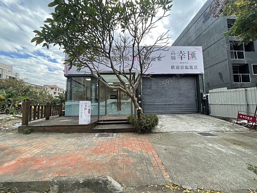 高綺幸匯實景圖