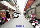 鶯歌區-鳳吉五街開放式格局，24.7坪