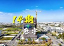北屯區-崇德十六路3房2廳，55.2坪