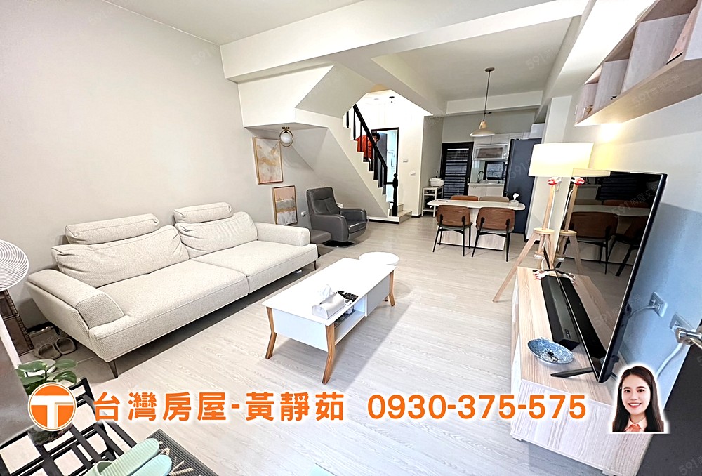 房屋圖片