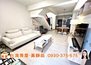 觀音區-保生十街4房2廳，37坪