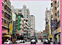 小港區-康莊路5房4廳，134.3坪