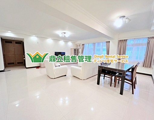 🔥忠孝敦化站/國父紀念館🔥大坪數3房 - Image 1