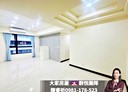 新莊區-中平路3房2廳，44.8坪