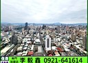 大同區-承德路一段3房2廳，70.3坪