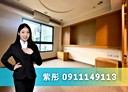 淡水區-北新路3房2廳，41.9坪