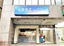 中山區-民權東路一段店面，30.8坪