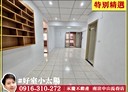 蘆竹區-長壽二街3房2廳，37.6坪