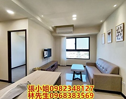 和發幸福成雅致設備齊全兩房+平車*直接入住 - Image 7