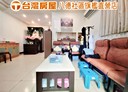 八德區-興豐路4房4廳，15.6坪