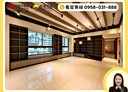 林口區-忠孝路3房2廳，70.5坪