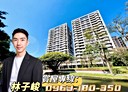 八德區-公園路3房2廳，65.7坪