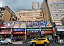 三重區-重新路二段辦公，257坪