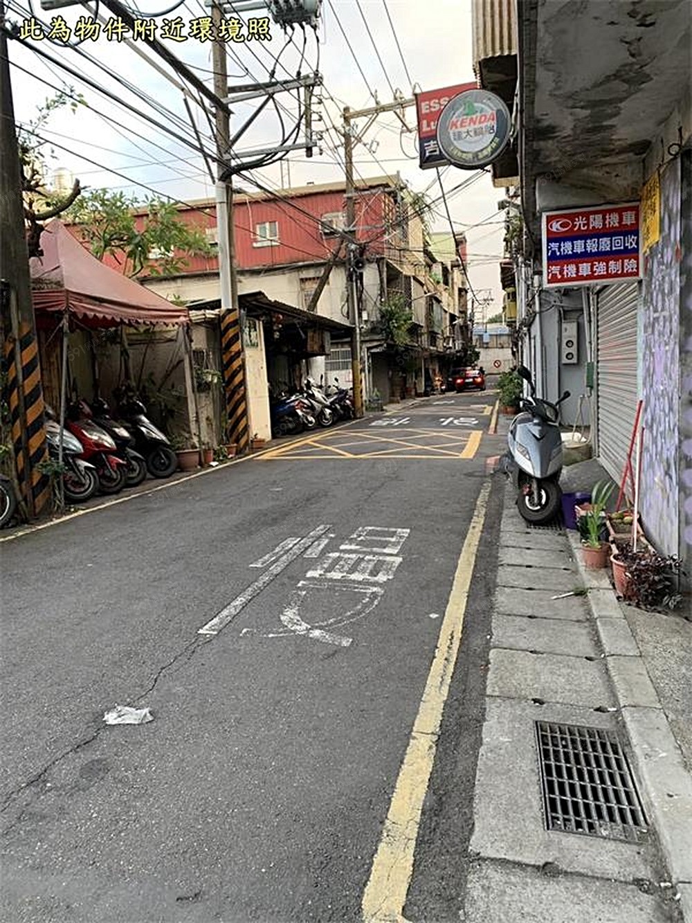 房屋圖片