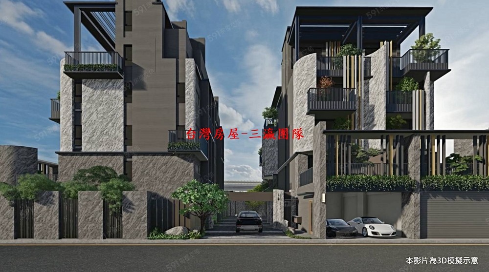 房屋圖片