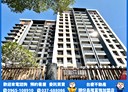 頭份市-中央路4房2廳，91.9坪