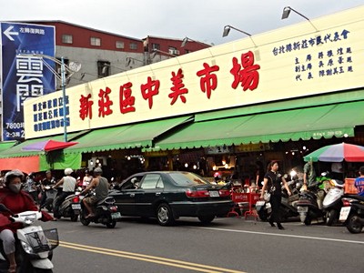 社區圖片