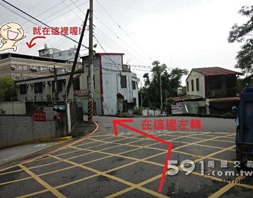 近元智有電梯公設齊收包裹代丟垃圾 - Image 3