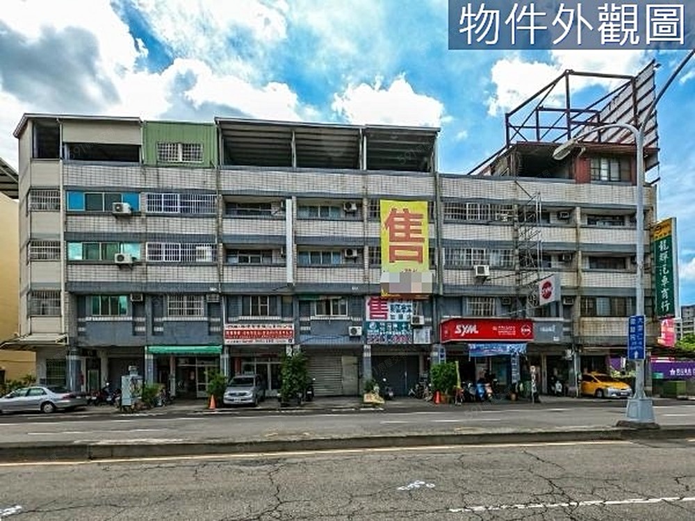 房屋圖片